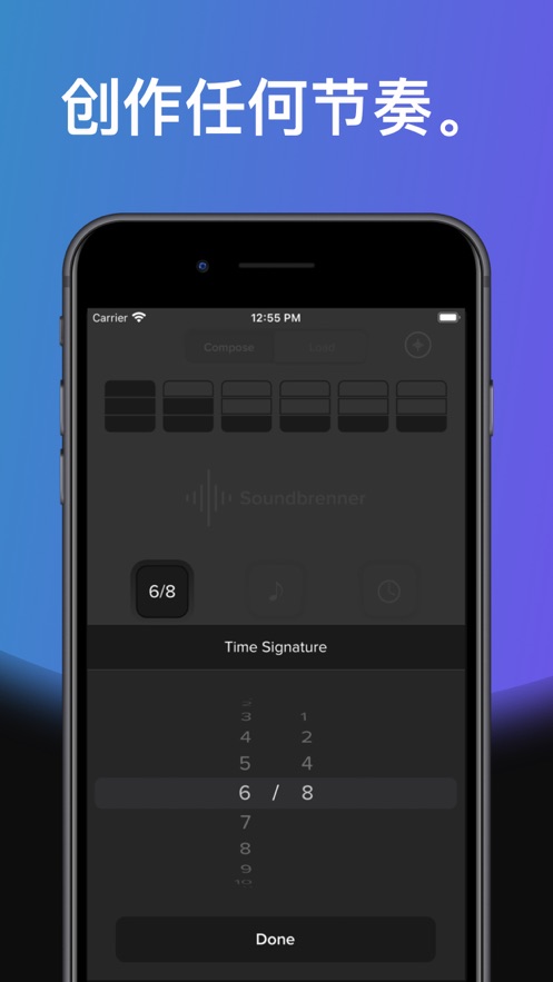Soundbrenner app