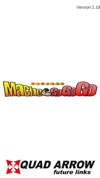 猛男GOGOGO中文版(Macho Go Go Go)