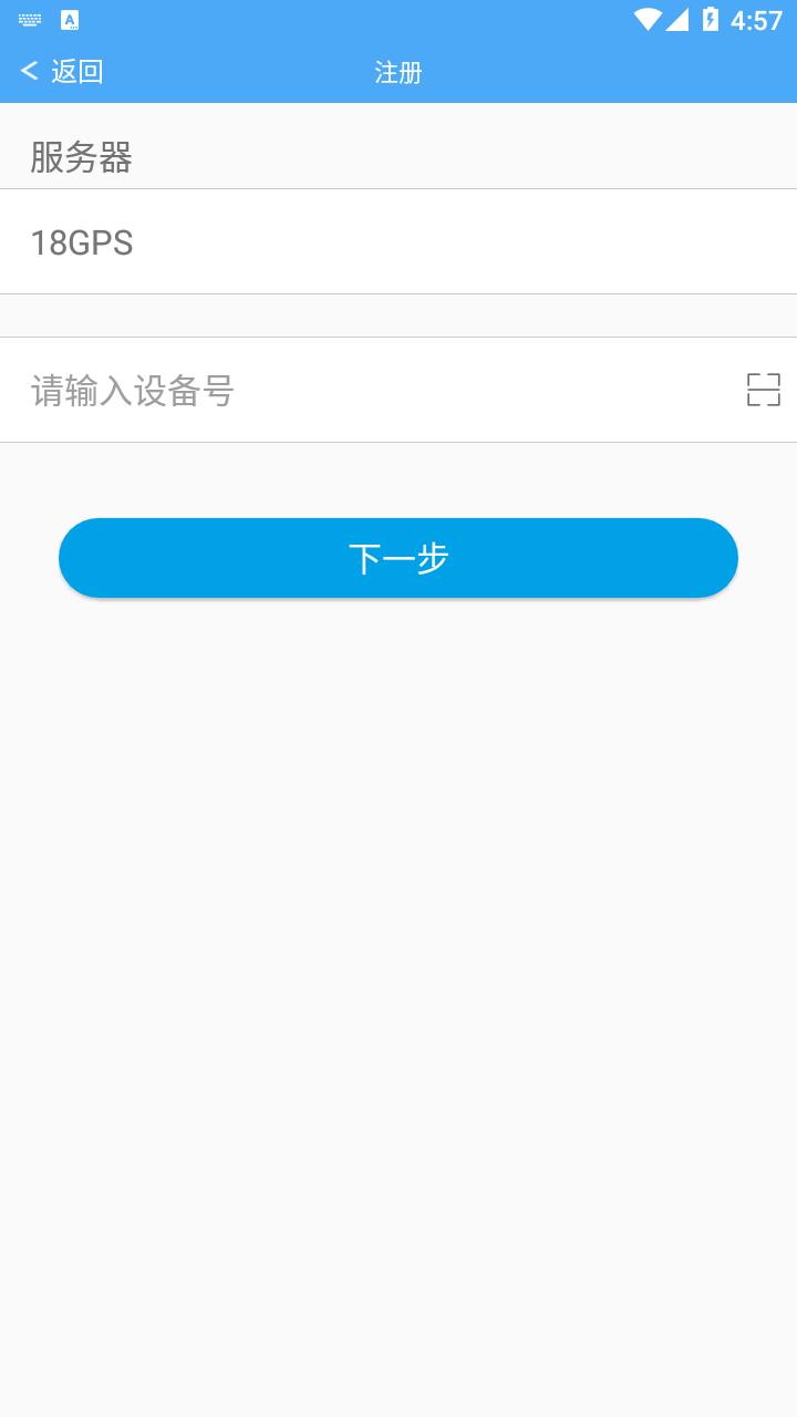 云知行