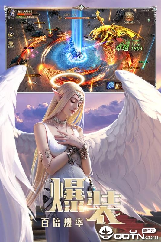 精灵盛典官方正版