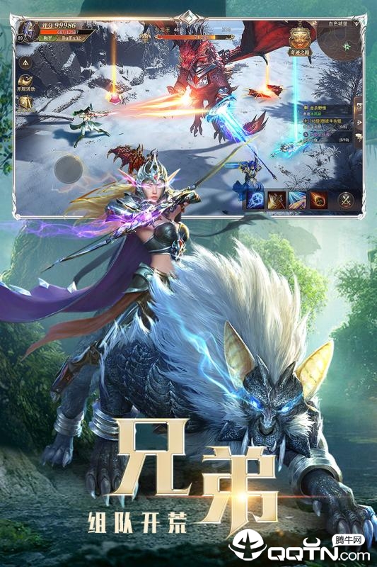 精灵盛典官方正版