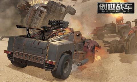 Crossout(创世战车免谷歌版)