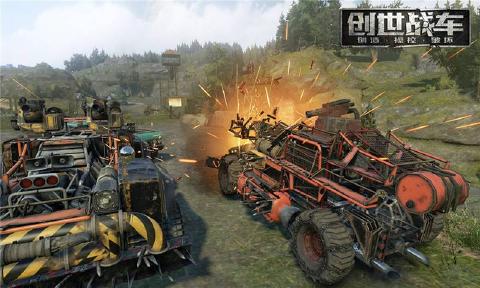 Crossout(创世战车免谷歌版)