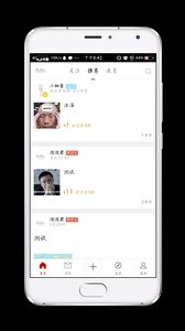 泡泡圈app