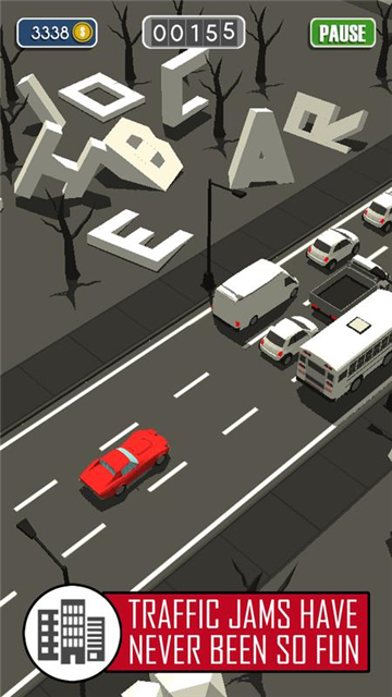 交通规划局Commute Heavy Traffic