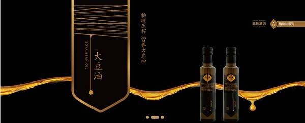 璞谷塘手机商城官方下载