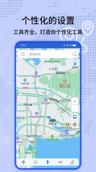 2022北斗超清卫星地图