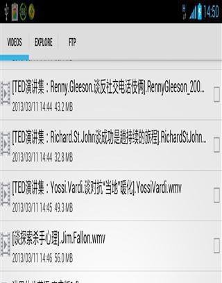丝丝播放器app最新版本