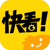 快看漫画电脑版下载