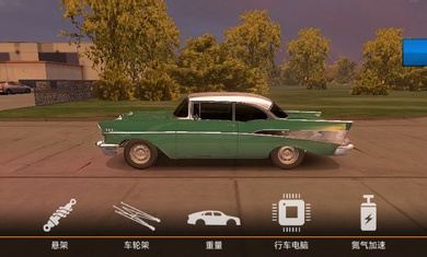 无极限飙车2