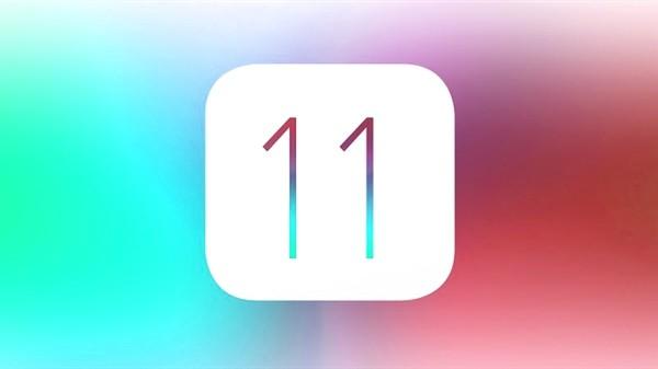 iOS 11.0.1 正式版更新固件下载