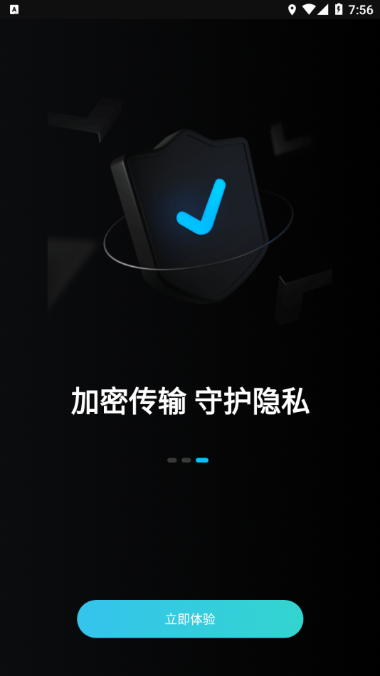 米家眼镜app
