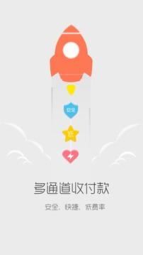 9580商城人人购App