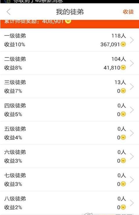 快玩我最新手机版下载