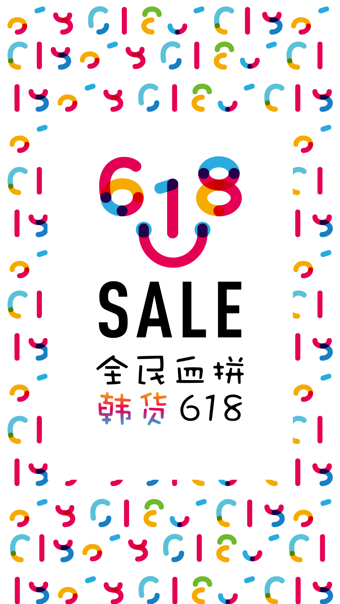 私蜜搭app