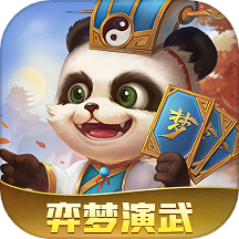 梦三国手游电魂版下载安装