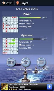 ShipCombat Multiplayer(海上战争)