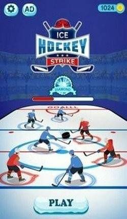 冰球竞技比赛Ice hockey strike