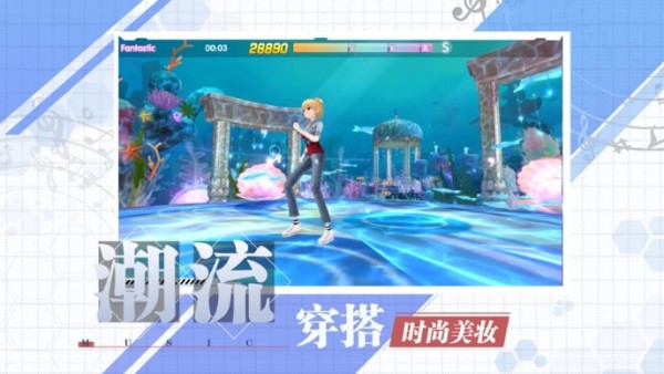 唱舞街区免费版