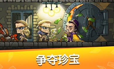 放置黑道霸主