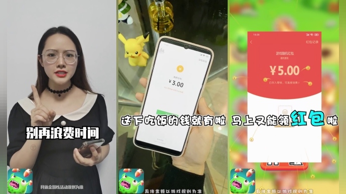 打爆怪兽nb200炮王版