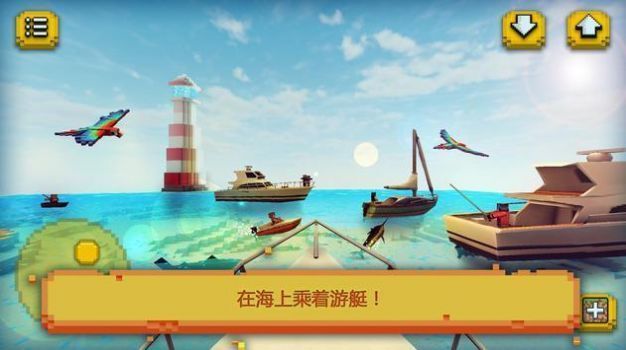 钓鱼天才最新版
