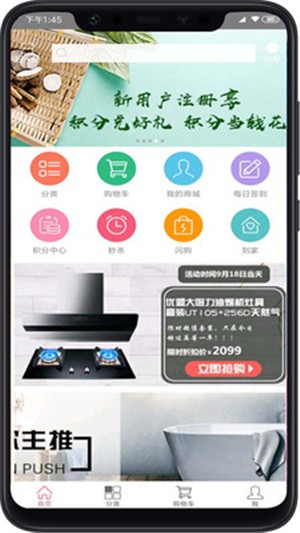 赢龙购