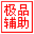 造梦西游2极品辅助最新版