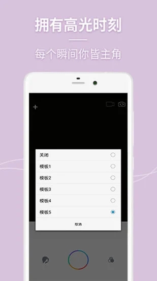 果冻传媒app