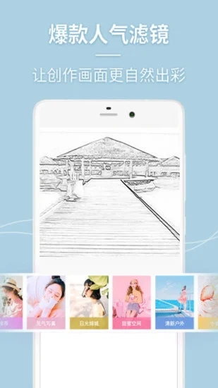 果冻传媒app