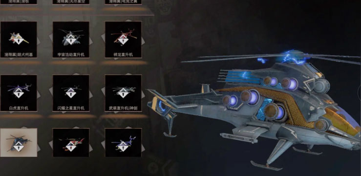 王牌战争文明重启国际服