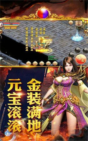 骷髅精灵