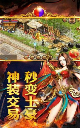 骷髅精灵