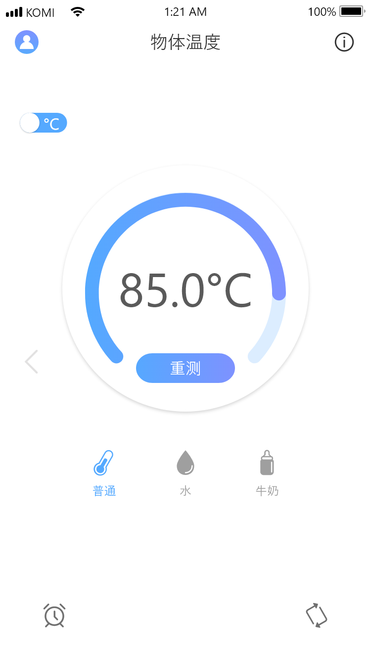 KOMI生活-智能温度计app