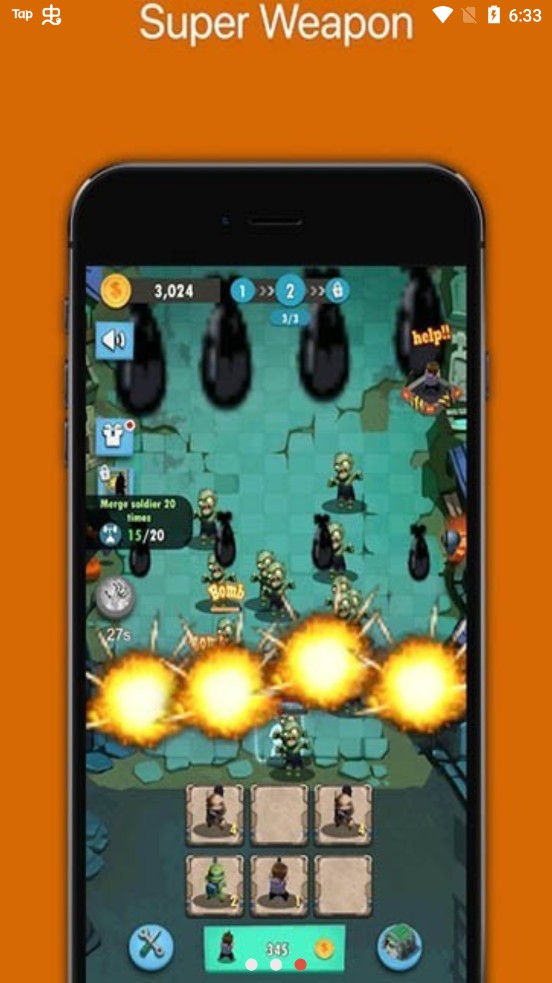 僵尸防御战手游
