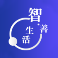 智善生活app