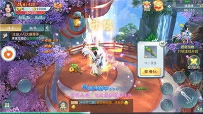 豪侠传