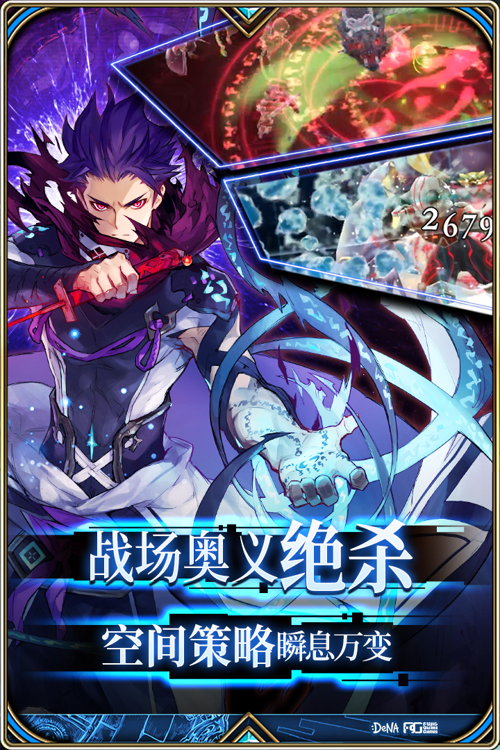 为谁而炼金手游bilibili版