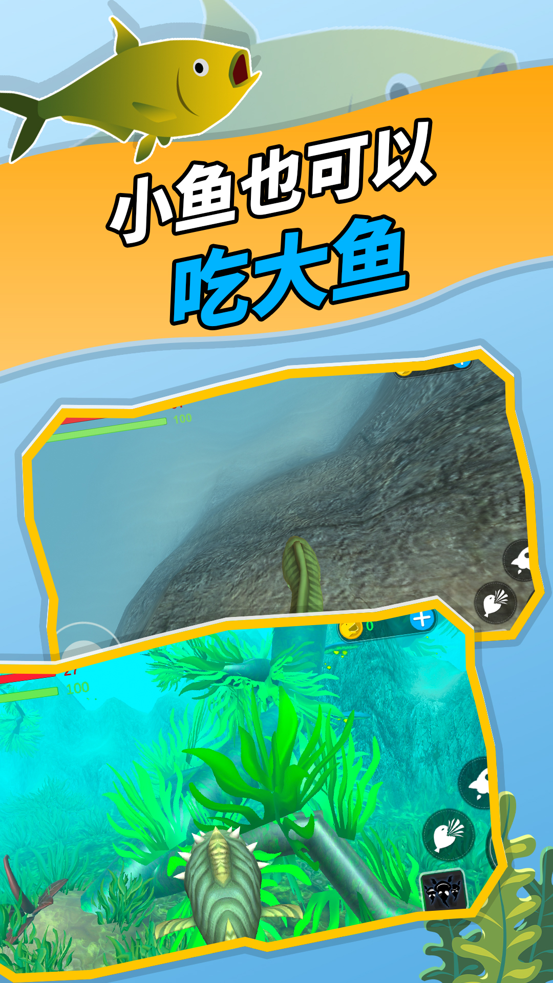 神秘海域手游