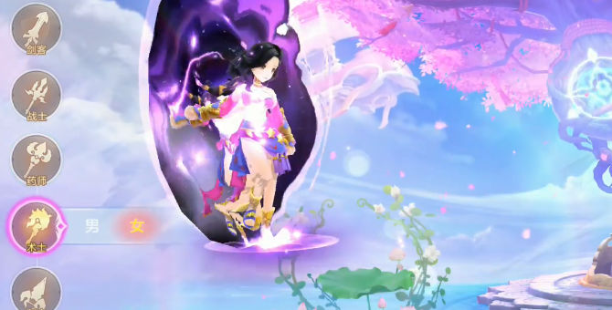 自由幻想腾讯版