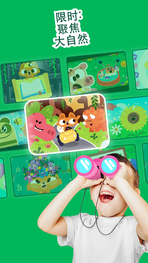 Lingokids app