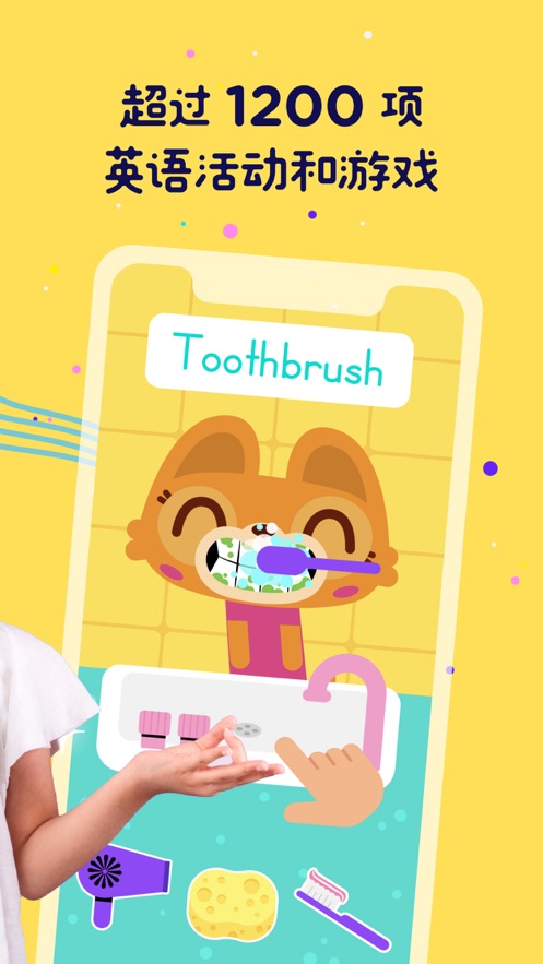 Lingokids app