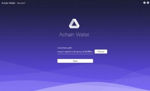 Achain Wallet Lite(ACT钱包管理)