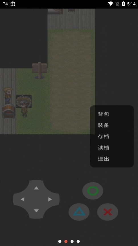 地下城传说