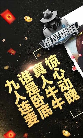 色影直播iOS最新版下载