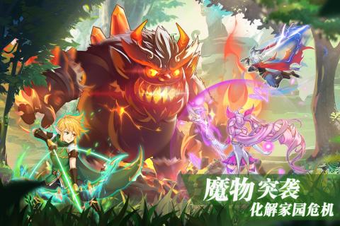 彩虹物语盛大版