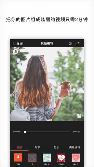 qq动态头像app官方最新版下载
