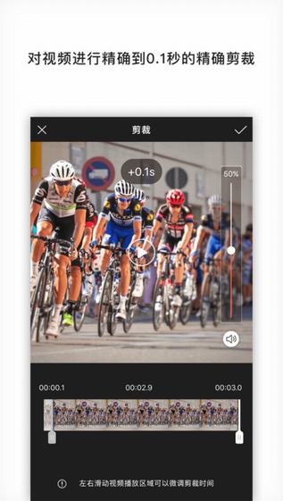 qq动态头像app官方最新版下载