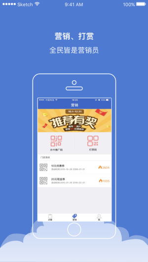 好哇旺旺