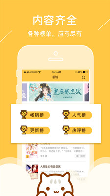 新笔趣阁2020